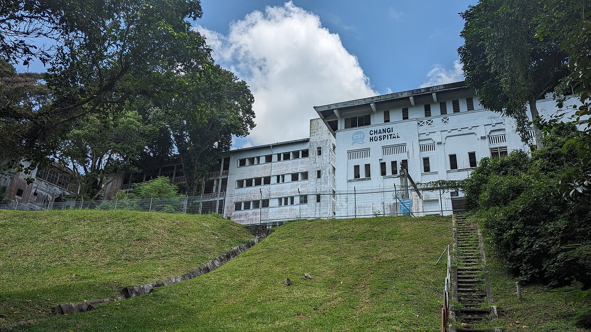 Old Changi Hospital 0 (0)